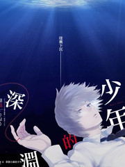 折叠厨房 下饭综艺