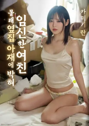 南方有信 经典佳片